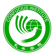 Chiusura Istituto Confucio Pausa Estiva