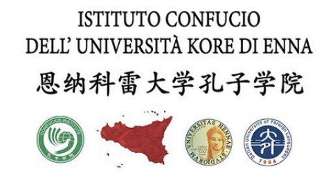 Elenco ammessi al corso intensivo esperti linguistici per l’insegnamento della lingua e della cultura cinese, d’intesa con l’USR Sicilia