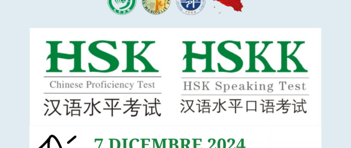 ESAMI HSK – HSKK 7 DICEMBRE 2024