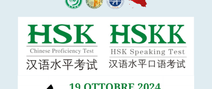 ESAMI HSK – HSKK 19 OTTOBRE 2024