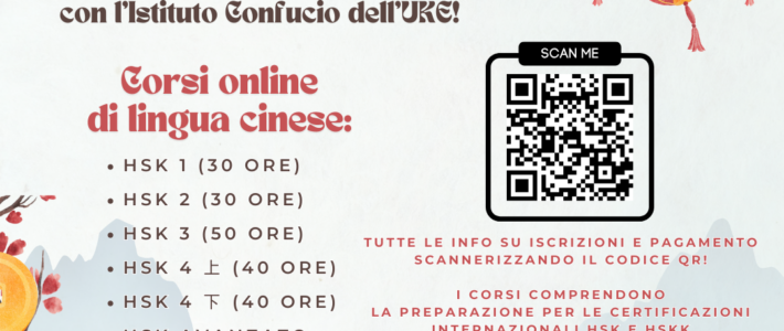 VIENI ALLA SCOPERTA DELLA LINGUA CINESE CON L’ISTITUTO CONFUCIO DELL’UKE