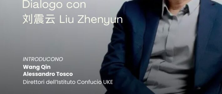 Seminario: “In una parola come in mille: Dialogo con Liu Zhenyun”- Incontro con lo scrittore.