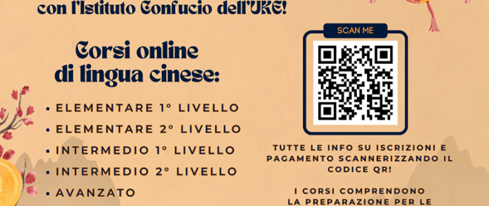 VIENI ALLA SCOPERTA DELLA LINGUA CINESE CON L’ISTITUTO CONFUCIO DELL’UKE