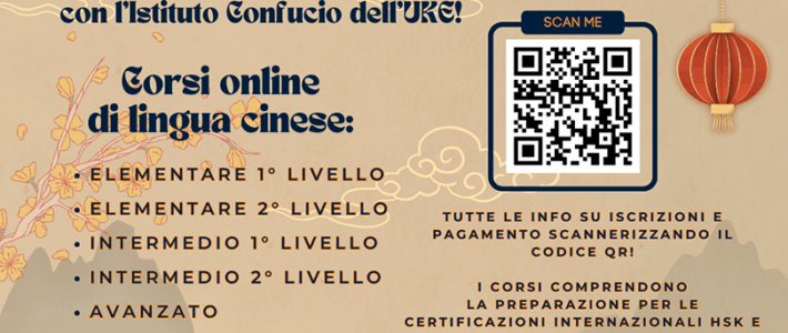 VIENI ALLA SCOPERTA DELLA LINGUA CINESE CON L’ISTITUTO CONFUCIO UKE