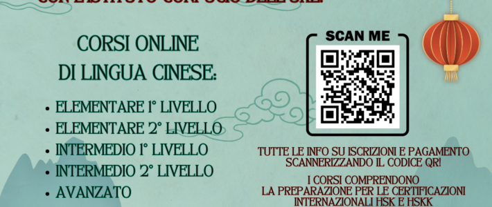 VIENI ALLA SCOPERTA DELLA LINGUA CINESE CON L’ISTITUTO CONFUCIO UKE